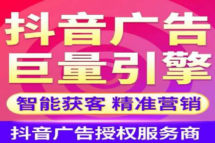 百度竞价代运营助力企业品牌建设案例