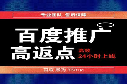 时尚品牌如何通过SEM服务扩大市场份额